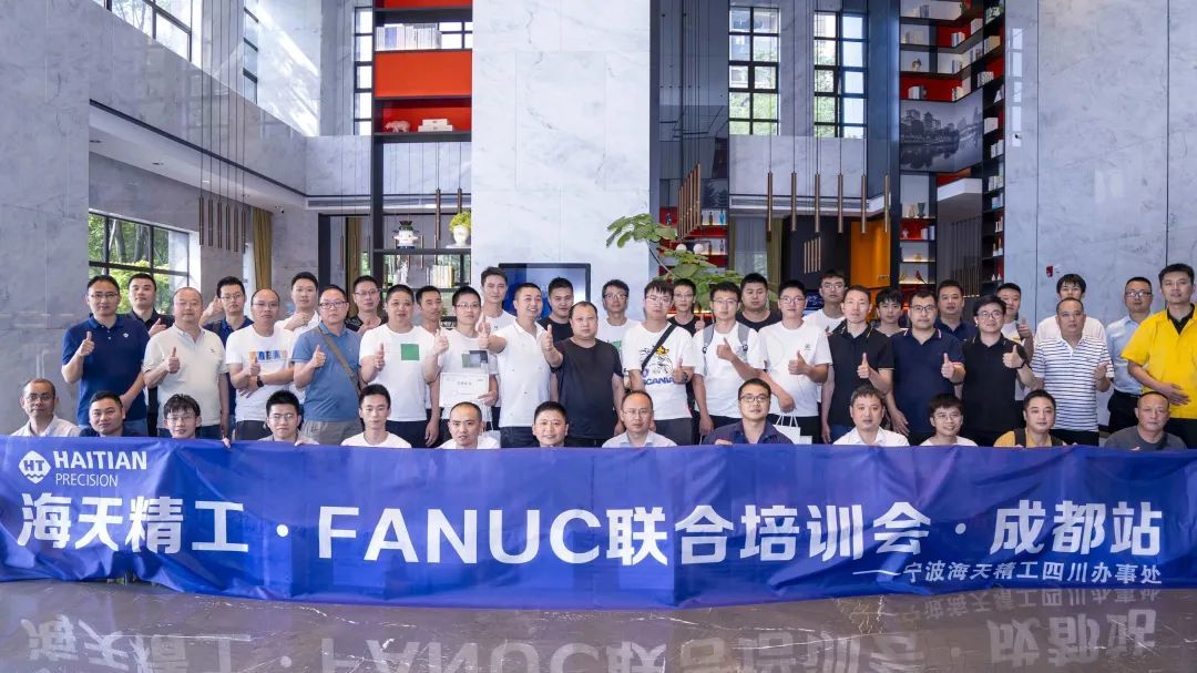 加强培训，提高质量，增强发展技能