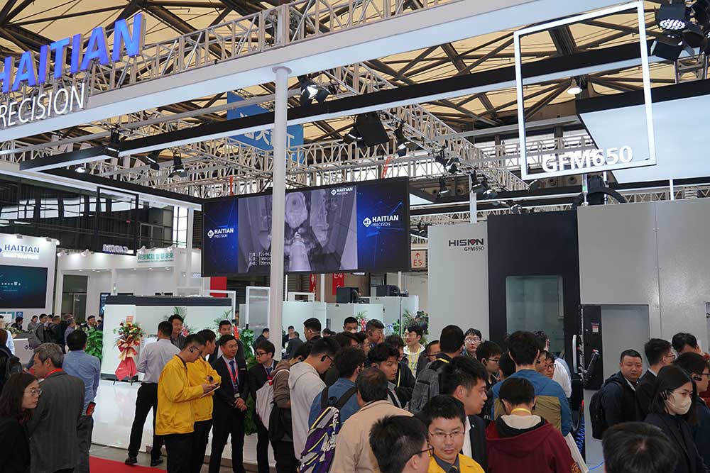 CCMT 2024 | 勇于领导，开启新征程