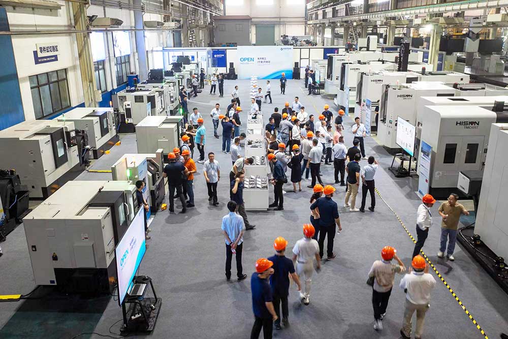 Global Open House Successfully Held